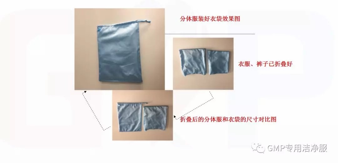 LED交通信息屏方案 LED交通信息屏方案